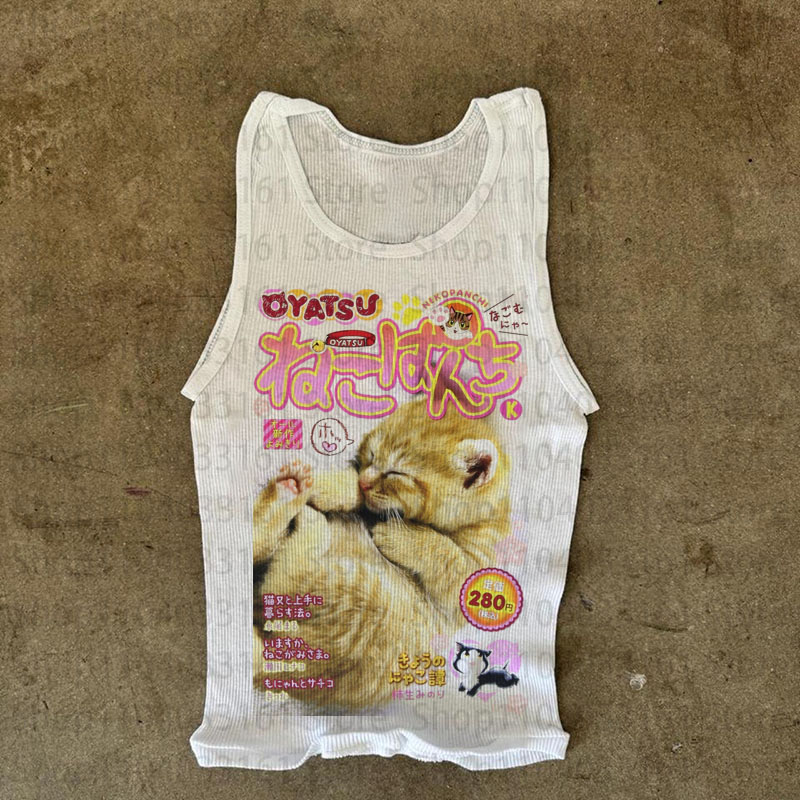 Japanese Lifestyle Magazines - Tank Top Cetak Bergaya Majalah Jepang