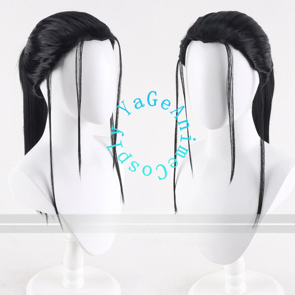 Japan Lifestyle - Wig Cosplay Raja Abadi Wang Ye,