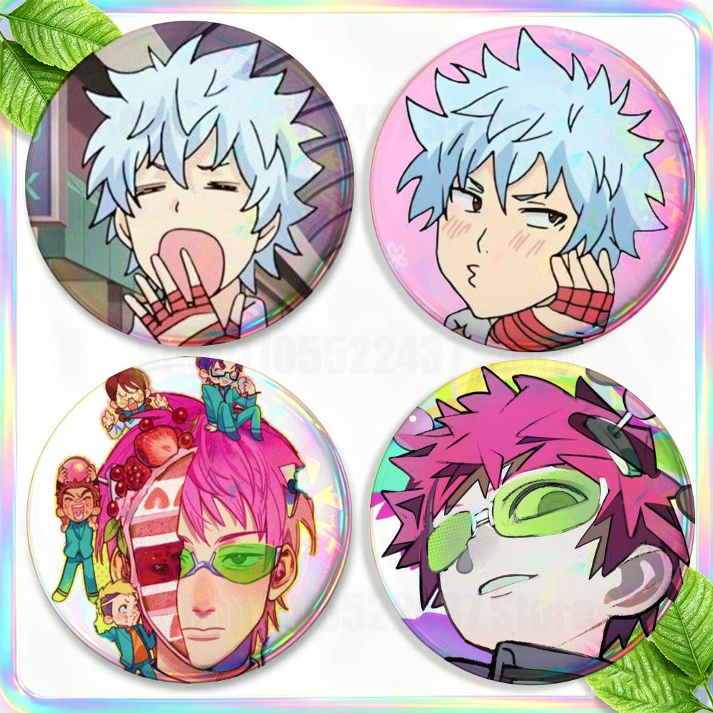 Japan Lifestyle - The D-Disastrous Life Of Saiki K