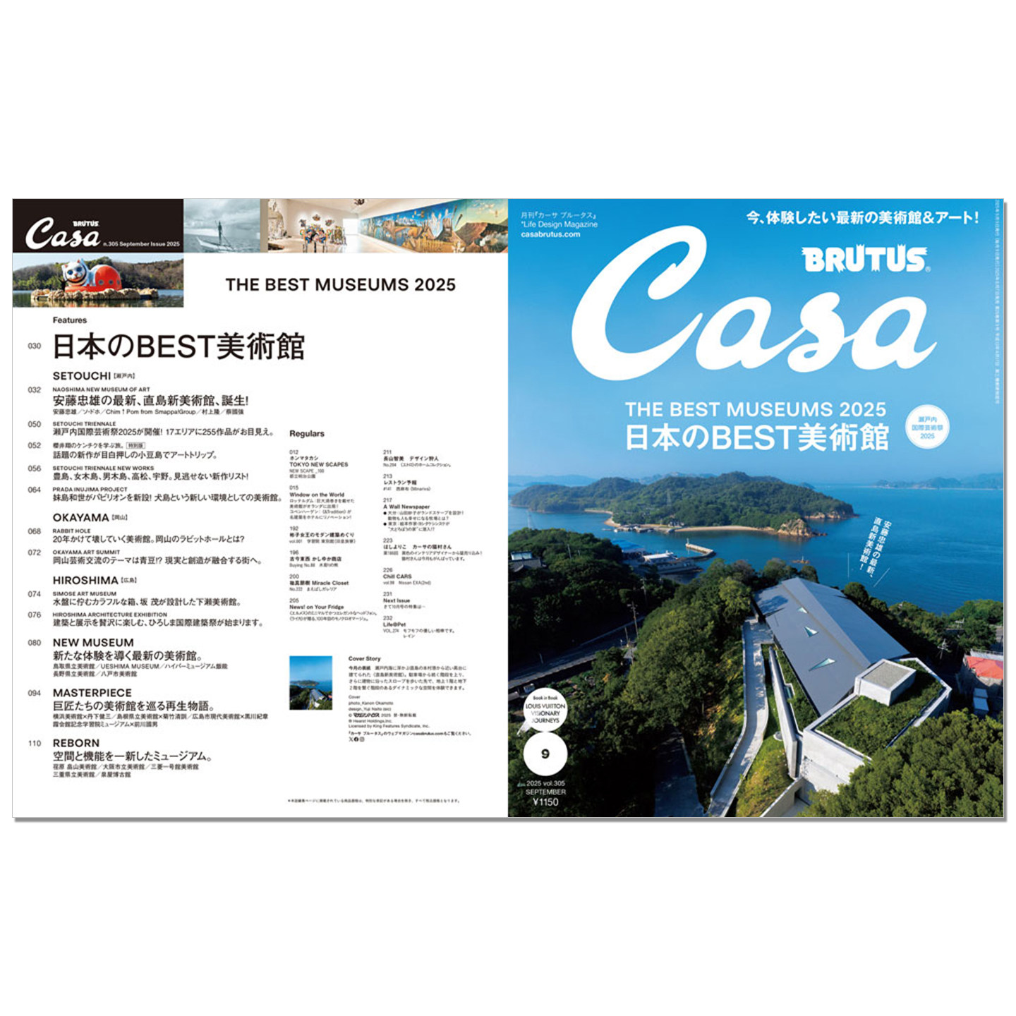 Japanese Culture Lifestyle - Casa BRUTUS Edisi September 2025 Fitur