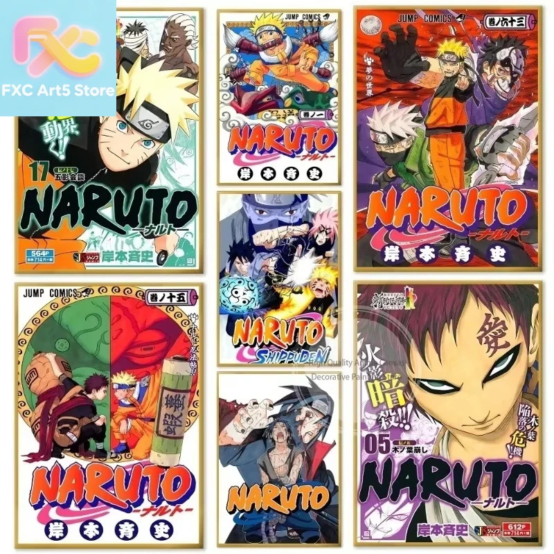 Japanese Lifestyle Magazines - 1 Buah Poster Sampul Majalah Naruto