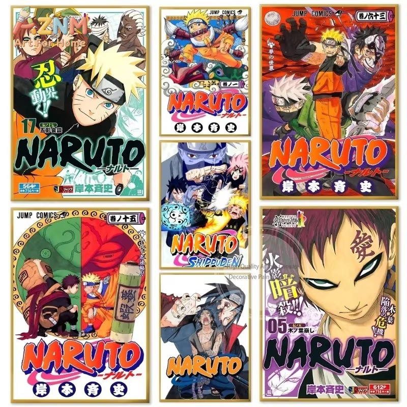Japanese Lifestyle Magazines - 1 Buah, Poster Sampul Majalah N-Naruto