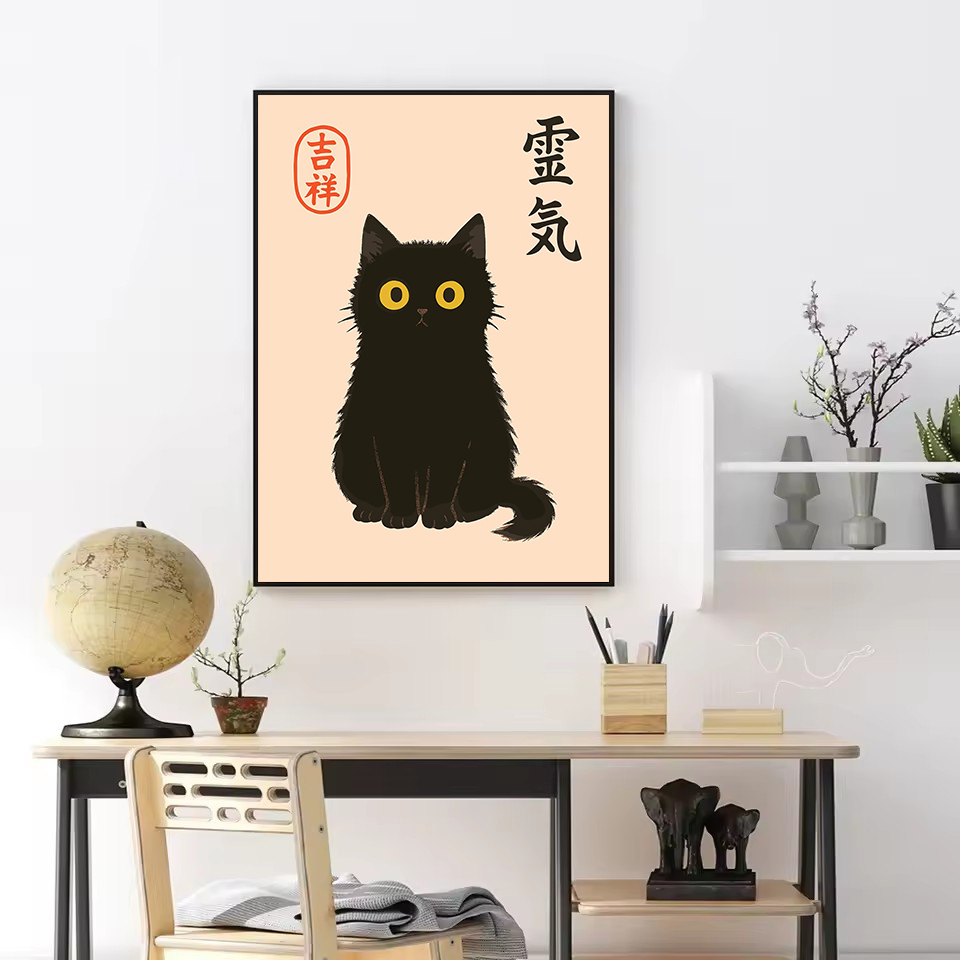 Poster Ikan Koi Ramen Kucing H - Japanese Culture Lifestyle ulasan dan harga