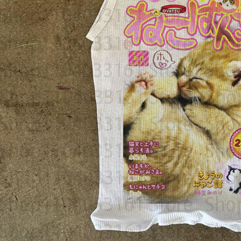 Tank Top Cetak Bergaya Majalah - Japanese Lifestyle Magazines ulasan dan harga