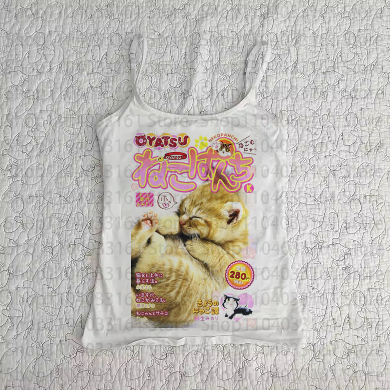 Tank Top Cetak Bergaya Majalah - Japanese Lifestyle Magazines ulasan dan harga