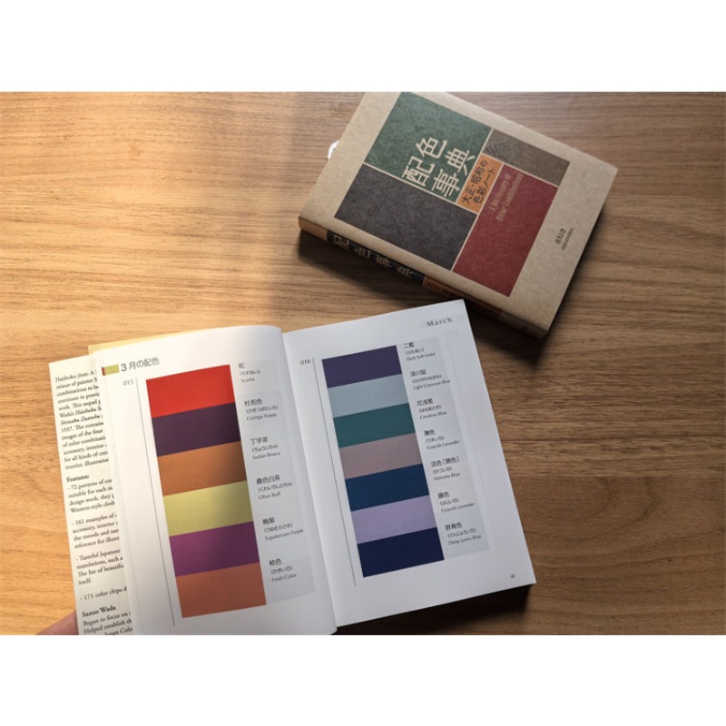 2 Buku Kamus Warna Taisho Show - Japan Lifestyle ulasan dan harga