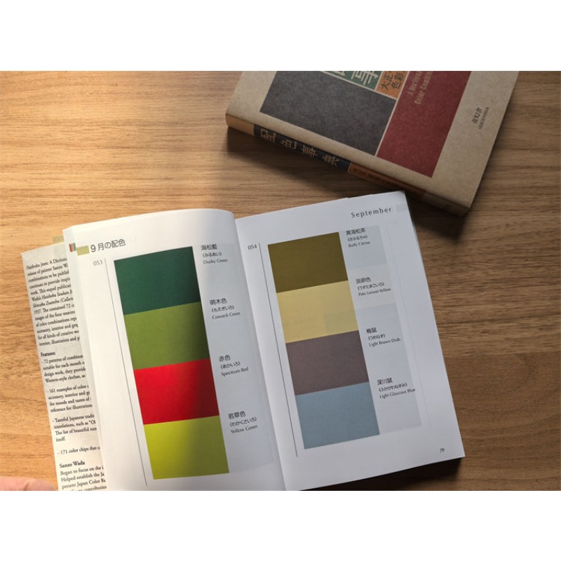 2 Buku Kamus Warna Taisho Show - Japan Lifestyle ulasan dan harga