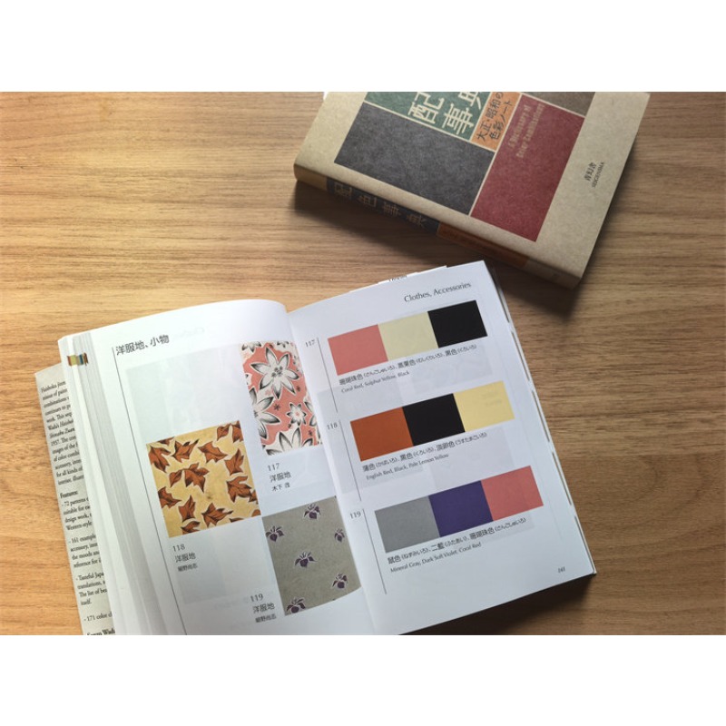 2 Buku Kamus Warna Taisho Show - Japan Lifestyle ulasan dan harga