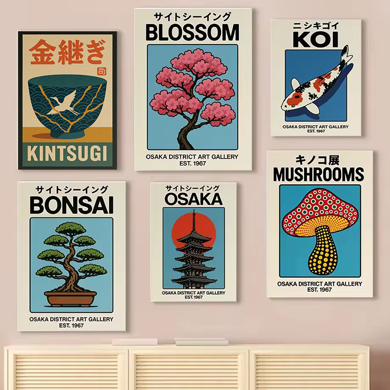 Seni Perjalanan Jepang Vintage - Japanese Zen Lifestyle ulasan dan harga