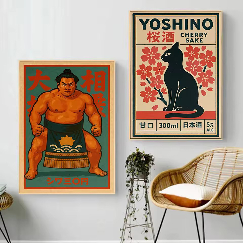 Seni Perjalanan Jepang Vintage - Japanese Zen Lifestyle ulasan dan harga