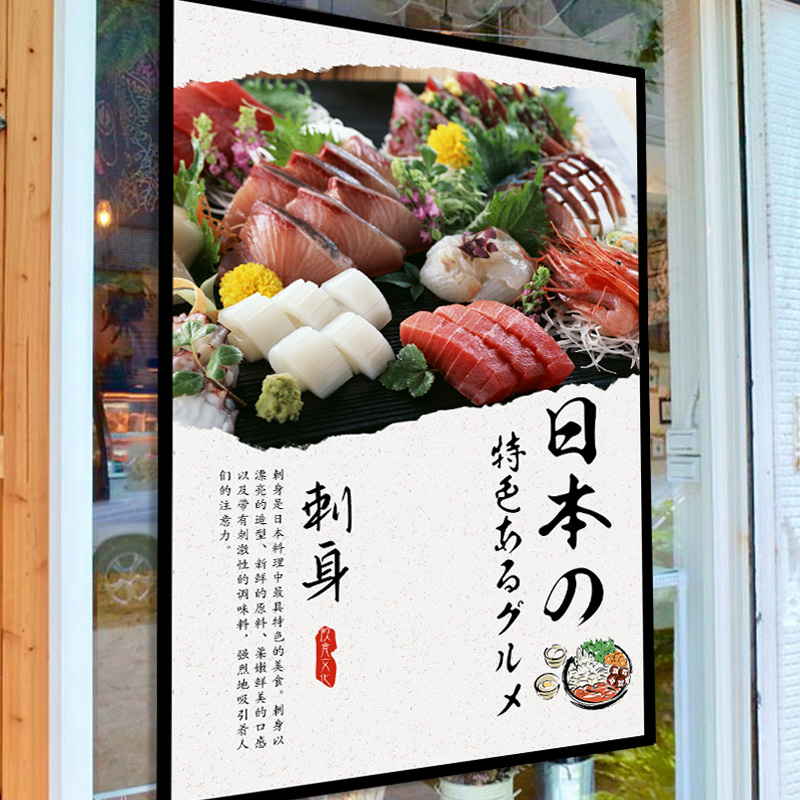 Tirai Pendek Noren Jepang, Ben - Japanese Lifestyle Shop ulasan dan harga