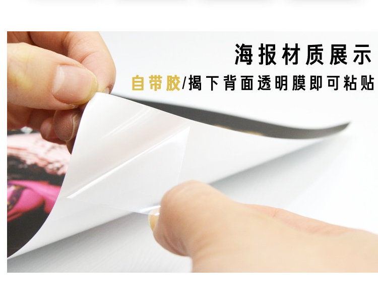 Tirai Pendek Noren Jepang, Ben - Japanese Lifestyle Shop ulasan dan harga