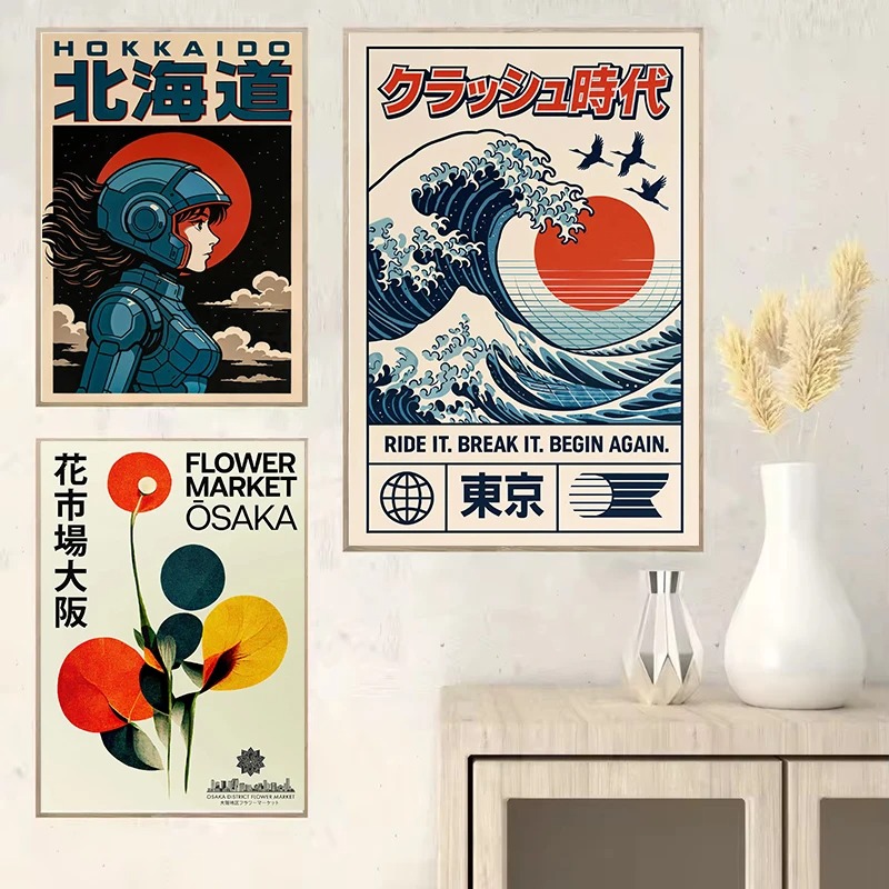 Seni Perjalanan Jepang Vintage - Japanese Zen Lifestyle ulasan dan harga