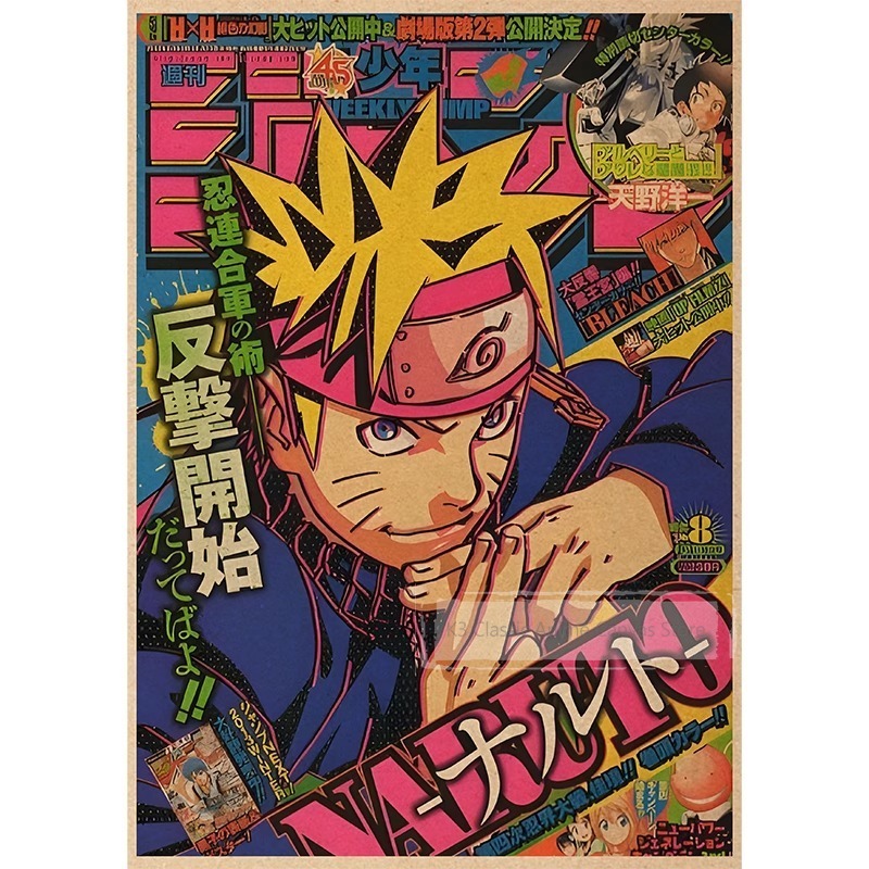 Poster Naruto Organisasi Akats - Japanese Lifestyle Magazines ulasan dan harga