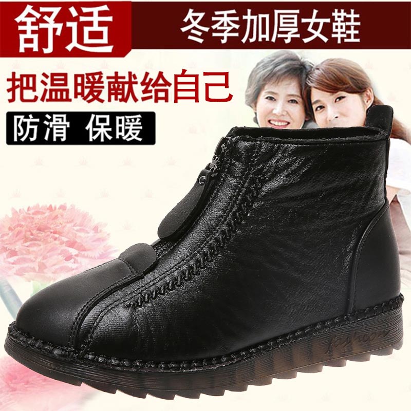 Sneakers Kulit Pu Potongan Tin - Japanese Lifestyle Shop ulasan dan harga