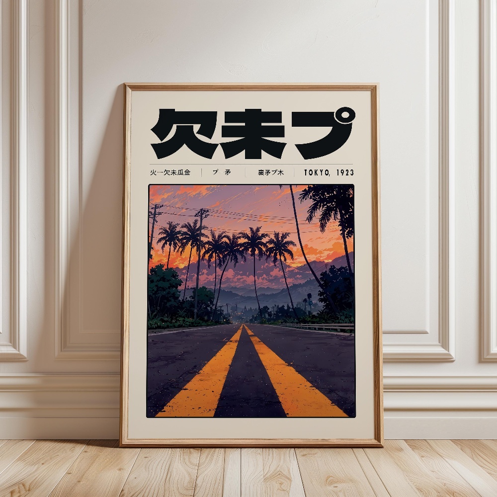 Poster Budaya Pop Vaporwave To - Japanese Culture Lifestyle ulasan dan harga