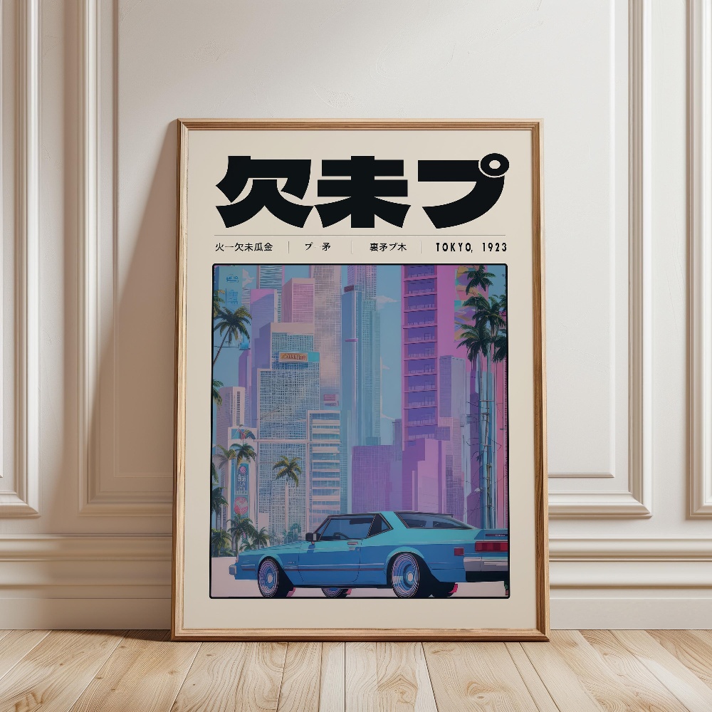 Poster Budaya Pop Vaporwave To - Japanese Culture Lifestyle ulasan dan harga