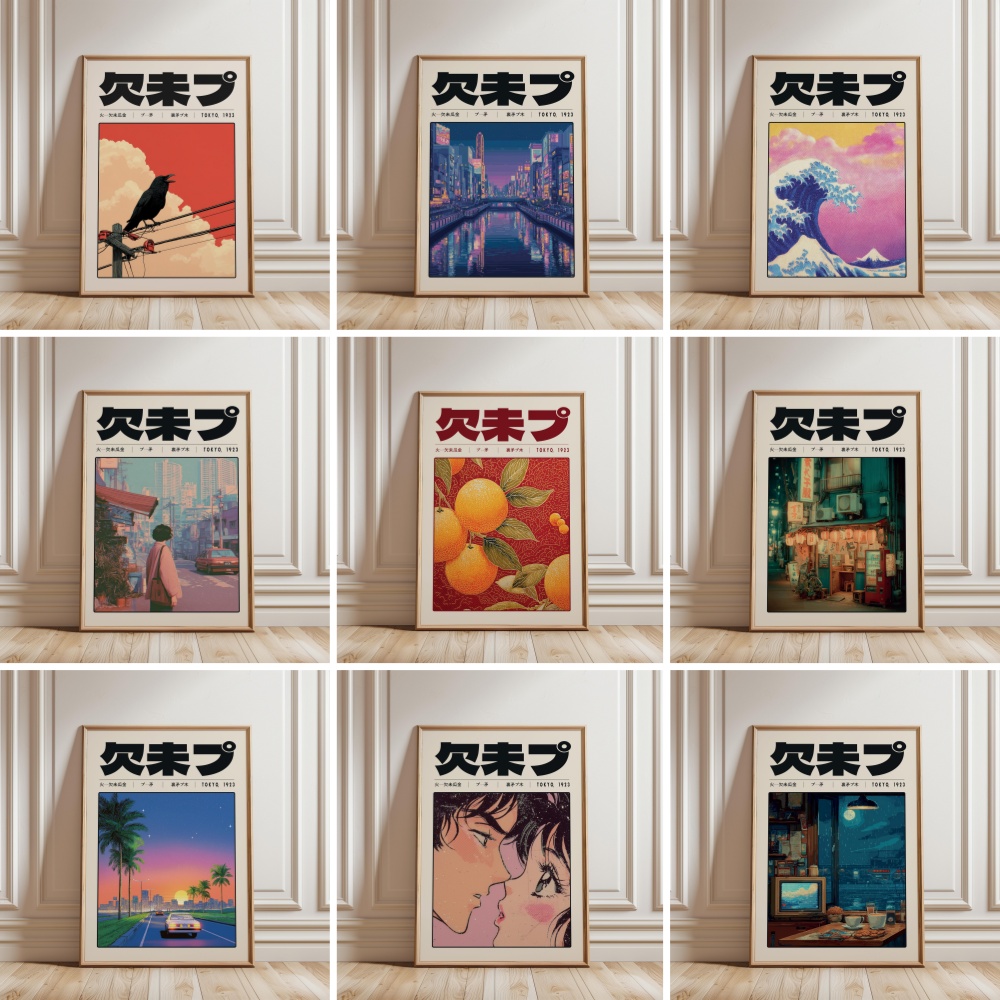 Poster Vaporwave Retro Jepang  - Japanese Culture Lifestyle ulasan dan harga